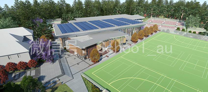 平布尔女子学院