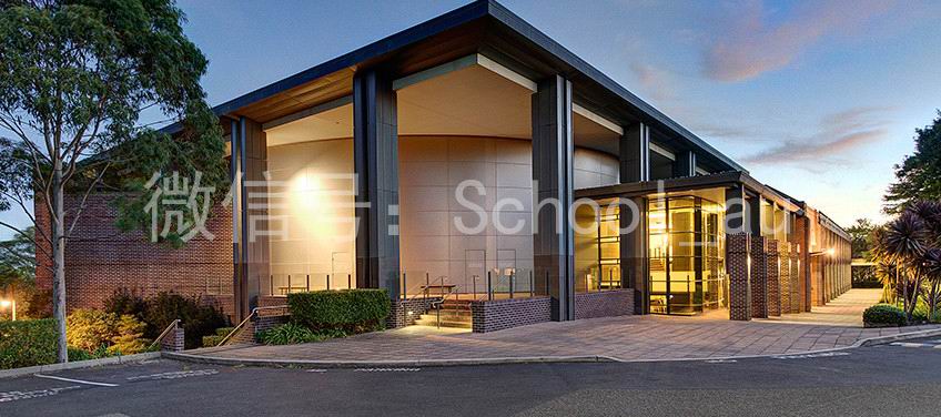 平布尔女子学院