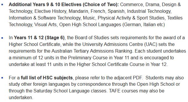  圣路克斯文法学校